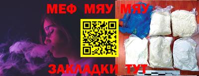 кокаин премиум Бузулук
