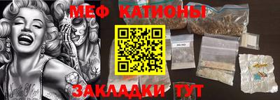 МДПВ Будённовск