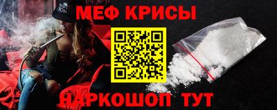 кокаин премиум Бузулук