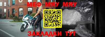 МДПВ Будённовск
