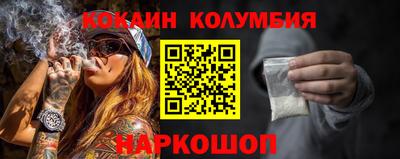 мяу мяу мука Бугуруслан