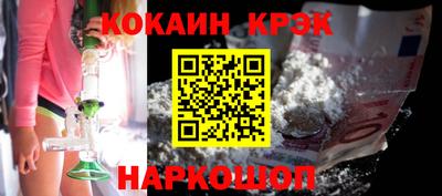 МДПВ Будённовск
