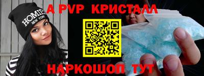 МДПВ Будённовск