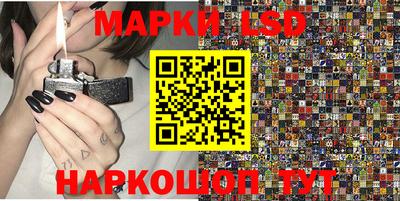 мяу мяу мука Бугуруслан