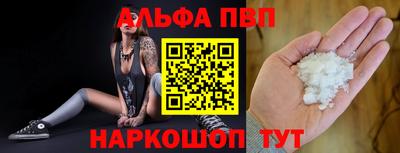 МДПВ Будённовск