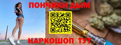 МДПВ Будённовск