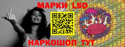 мяу мяу мука Бугуруслан