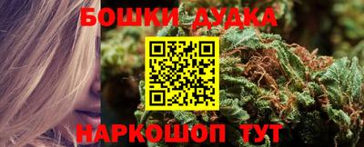 мяу мяу мука Бугуруслан