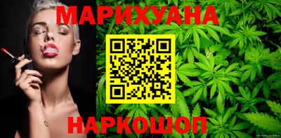 кокаин премиум Бузулук
