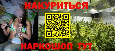 кокаин премиум Бузулук