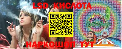 кокаин премиум Бузулук