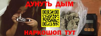 МДПВ Будённовск