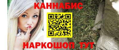 мяу мяу мука Бугуруслан