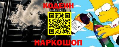 МДПВ Будённовск