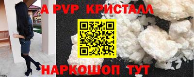 мяу мяу мука Бугуруслан