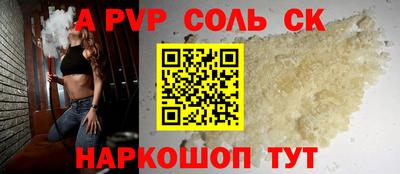 мяу мяу мука Бугуруслан
