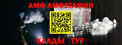 мяу мяу мука Бугуруслан