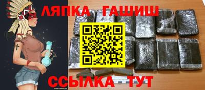кокаин премиум Бузулук