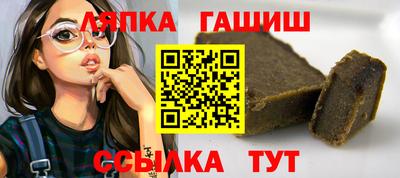 кокаин премиум Бузулук