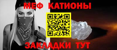 кокаин премиум Бузулук